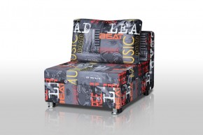 Кресло-кровать Реал 80 без подлокотников (Принт "MUSIC") в Верхней Салде - verhnyaya-salda.mebel-74.com | фото
